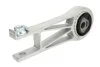 <strong>Подушка двигуна Reinhoch RH111073 (фото 2)</strong>