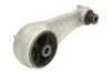 <strong>Подушка двигуна Reinhoch RH112005 (фото 1)</strong>