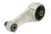 <strong>Подушка двигуна Reinhoch RH112005 (фото 2)</strong>