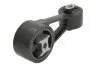 <strong>Подушка двигуна Reinhoch RH112031 (фото 1)</strong>