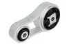 <strong>Подушка двигуна Reinhoch RH112037 (фото 1)</strong>