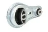 <strong>Подушка двигуна Reinhoch RH112095 (фото 1)</strong>