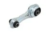 <strong>Подушка двигуна Reinhoch RH112108 (фото 1)</strong>