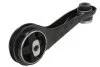 <strong>Подушка двигуна Reinhoch RH112156 (фото 2)</strong>