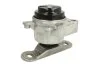 <strong>Подушка двигуна Reinhoch RH114039 (фото 1)</strong>