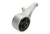 <strong>Подушка двигуна Reinhoch RH115007 (фото 1)</strong>