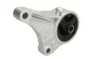 <strong>Подушка двигуна Reinhoch RH115007 (фото 2)</strong>