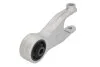 <strong>Кронштейн подушки двигуна Reinhoch RH115023 (фото 1)</strong>