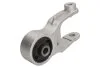 <strong>Подушка двигуна Reinhoch RH115084 (фото 1)</strong>