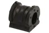 <strong>Подушка стабілізатора Reinhoch RH160032 (фото 1)</strong>