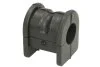 <strong>Подушка стабілізатора Reinhoch RH162043 (фото 1)</strong>