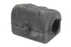 <strong>Подушка стабілізатора Reinhoch RH162046 (фото 2)</strong>