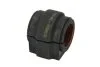 <strong>Подушка стабілізатора Reinhoch RH163046 (фото 1)</strong>