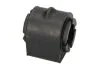 <strong>Подушка стабілізатора Reinhoch RH164015 (фото 1)</strong>