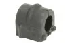 <strong>Подушка стабілізатора Reinhoch RH165009 (фото 1)</strong>