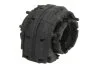 <strong>Подушка стабілізатора Reinhoch RH170004 (фото 1)</strong>