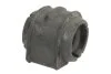<strong>Подушка стабілізатора Reinhoch RH174004 (фото 2)</strong>