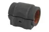 <strong>Подушка стабілізатора Reinhoch RH175012 (фото 1)</strong>