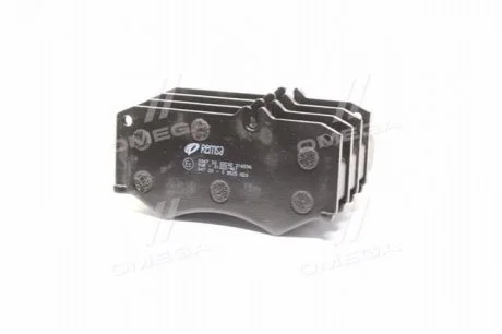 Колодки гальмівні дискові для Ford REMSA 0047.30 фото товару