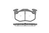 <strong>Колодки гальмівні дискові VW Golf VI 09-14, Tiguan 08-16; AUDI A3 03-12, TT 07-15; SKODA Octavia A5 04-13, Superb 08-15; RENAULT Clio II 98-05, Clio I 90-98; SEAT Leon 05-12, Altea 04-09; PEUGEOT 206 98-12, 306 93-02; CITROEN Xsara 00-06, Xsara 97-00 REMSA 0144.06 (фото 1)</strong>