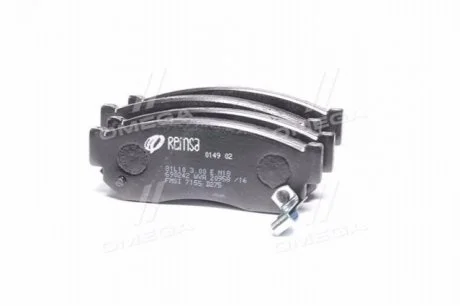 Колодки гальмівні дискові для Subaru REMSA 0149.02 фото товару