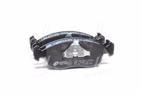 Колодки гальмівні дискові для Ford REMSA 0172.00 фото товару