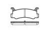 <strong>MAZDA колодки гальм. задні 323 1,6GT -93, MX-3/MX-5 REMSA 0213.00 (фото 1)</strong>