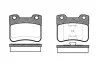 <strong>CITROEN гальмівні колодки передн. Saxo 96-04 REMSA 0247.10 (фото 1)</strong>
