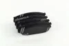 <strong>Колодки тормозные дисковые REMSA 0292.00 (фото 3)</strong>