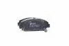 <strong>Колодки гальмівні дискові REMSA 0324.12 (фото 1)</strong>
