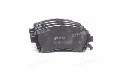 Колодки гальмівні дискові для Subaru REMSA 0655.02 фото товару