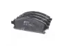 <strong>Гальмівні колодки передн. Nissan X-Trail 01-, Terrano 95- REMSA 0674.12 (фото 1)</strong>