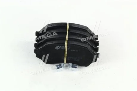 Колодки гальмівні дискові для Mitsubishi, Mazda, Ford REMSA 0699.00 фото товару