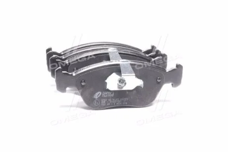 Колодки гальмівні дискові для Volvo REMSA 0722.00 фото товару