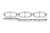 <strong>HYUNDAI Колодки гальмівні передні GALLOPER I, GALLOPER II, SONATA IV REMSA 0734.02 (фото 1)</strong>
