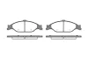 <strong>FORD USA Гальмівні колодки MUSTANG Convertible (C) 3.8 -99 REMSA 0760.00 (фото 1)</strong>