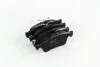 <strong>Тормозные колодки REMSA 0842.40 (фото 1)</strong>