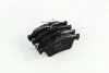 <strong>Тормозные колодки REMSA 0842.40 (фото 2)</strong>
