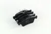 <strong>Тормозные колодки REMSA 0842.40 (фото 4)</strong>