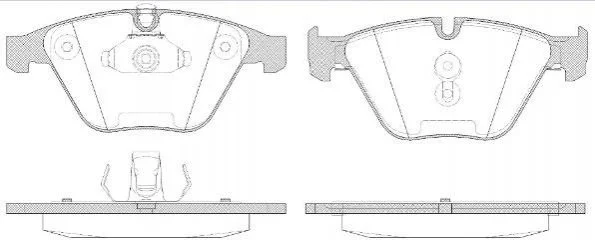 <strong>Колодки гальмівні дискові REMSA 0857.50 (фото 1)</strong>