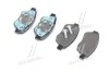 <strong>Тормозные колодки REMSA 0858.30 (фото 3)</strong>