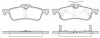 <strong>HONDA колодки гальм.задні Civic 12- REMSA 0862.12 (фото 1)</strong>