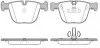 <strong>Колодки гальмівні дискові REMSA 0892.20 (фото 1)</strong>