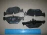 <strong>Колодки гальмівні дискові REMSA 1145.00 (фото 2)</strong>