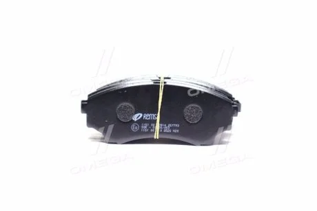 Колодки гальмівні дискові для Ford, Mazda REMSA 1151.00 фото товару