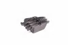 <strong>Комплект гальмівних колодок з 4 шт. дисків REMSA 1219.00 (фото 3)</strong>