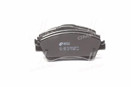 Колодки гальмівні дискові для Toyota REMSA 1341.02 фото товару