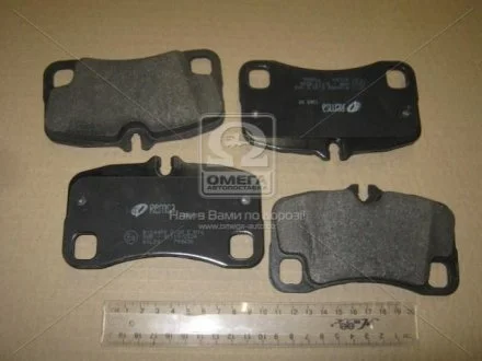 Колодки гальмівні дискові для REMSA 1369.00 фото товару