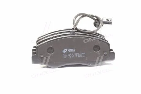 Колодки гальмівні дискові для Opel, Renault, Vauxhall, Nissan REMSA 1442.01 фото товару