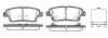 <strong>HYUNDAI Колодки гальмівні задні Sorento,Santa Fe REMSA 1458.02 (фото 1)</strong>